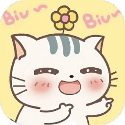 萌宠养成app v1.1 安卓版