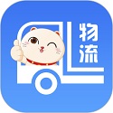 胖猫物流 安卓版 v2.6.6