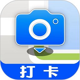 每日打卡相机app