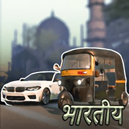 印度交通赛车手最新版(traffic racer India)