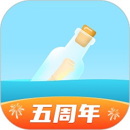 遇见漂流瓶app最新版本 v9.12.7 安卓版