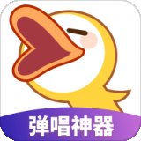 唱鸭安卓版下载_唱鸭手机版下载