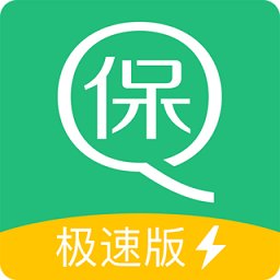 亲亲小保极速版app手机版