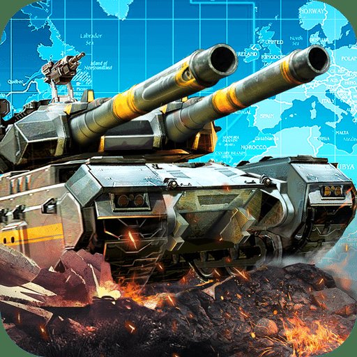 360坦克前线手游