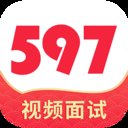 597直聘app直聊好工作官方版 v6.2.7 安卓版