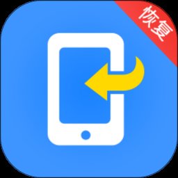 码上互动手机恢复大师app v4.8.0 安卓版