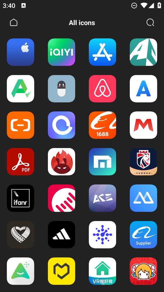 安卓仿ios图标包app官方版 v2.0.2 最新版4