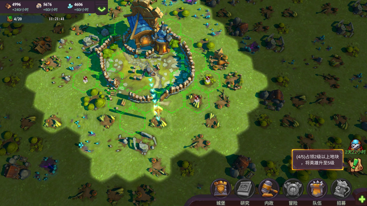 精灵契约手机正版1.0.0.3.05