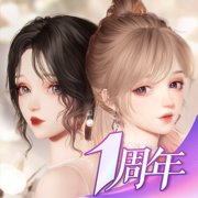 以闪亮之名ios版2.1.5苹果版