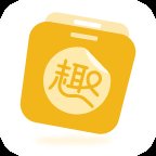 得力趣贴贴app安卓版 v1.0.0 最新版安卓版