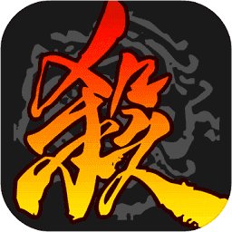 三国杀ol十周年新版本安卓版下载_三国杀ol十周年新版本手机版下载