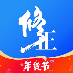 修正健康商城官方版 v2.6.7 安卓最新版本