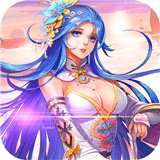 梦幻三国志安卓版安卓版下载_梦幻三国志安卓版手机版下载