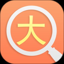 免费放大镜 1.1.0