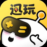 迅玩云游戏app官方版下载 v1.0.1.007 安卓版