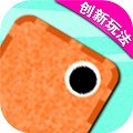 红包跳一跳领红包游戏安卓版下载_红包跳一跳领红包游戏手机版下载