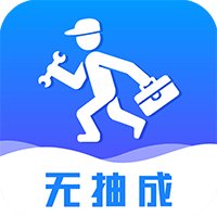 维修小哥app安卓版