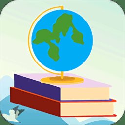 初中地理app v2.2.3 安卓版