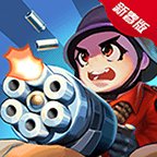 星际炮塔安卓版下载_星际炮塔手机版下载