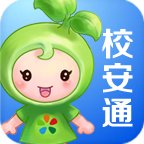 校安通下载