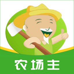 农牧人农场app