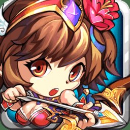 塔王之王公益服