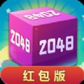 滚动方块红包版2021安卓版下载_滚动方块红包版2021手机版下载