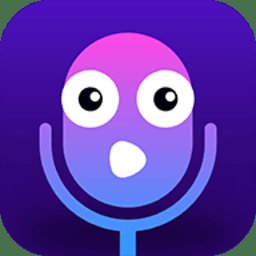 王者语音变声器app