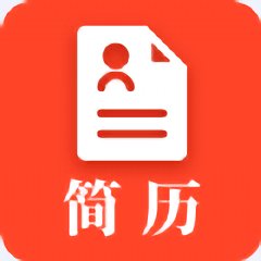 做简历吧官方版