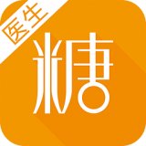 血糖高管医生端app