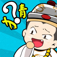 冰甜猜成语红包版安卓版下载_冰甜猜成语红包版手机版下载
