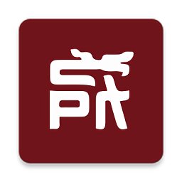 秦停车app