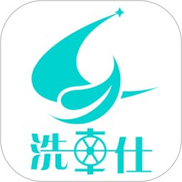 洗车仕无水洗车 v1.1.3 安卓最新版