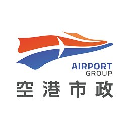 空港市政官方版