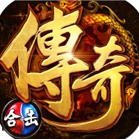 1.85卧龙合击传奇安卓版下载_1.85卧龙合击传奇手机版下载