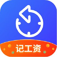 小优记加班app v2.19.7 安卓版