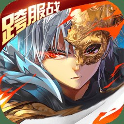 刀锋之刃变态版