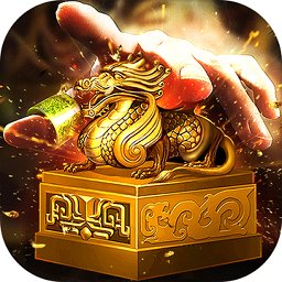 3975游戏朕的国战