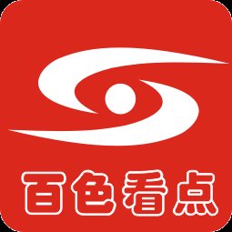 百色看点客户端 v6.3.0 安卓版安卓版