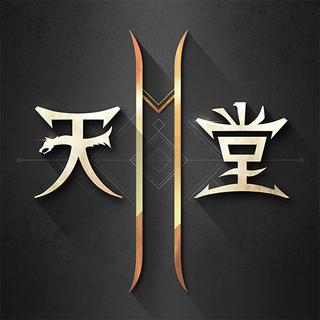 天堂2m台服安卓版下载_天堂2m台服手机版下载