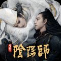 阴阳师晴雅集免费版安卓版下载_阴阳师晴雅集免费版手机版下载