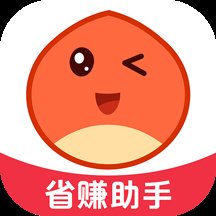 板栗快省app安卓版 v2.1.62 官方版安卓版