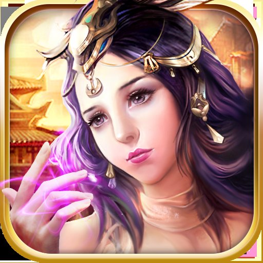 傲世霸主手游小米版