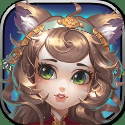 醉计三国官方版