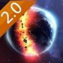 星球毁灭模拟器2.0安卓版下载_星球毁灭模拟器2.0手机版下载
