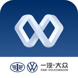 一汽大众车联手机版