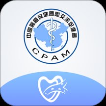 血管健康研究app