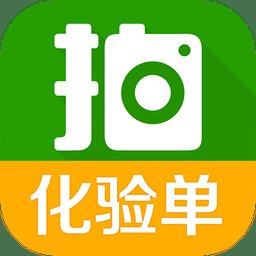 拍医拍app