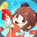 来玩红包群app安卓版下载_来玩红包群app手机版下载