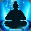 我欲修真破解版金手指安卓版下载_我欲修真破解版金手指手机版下载
